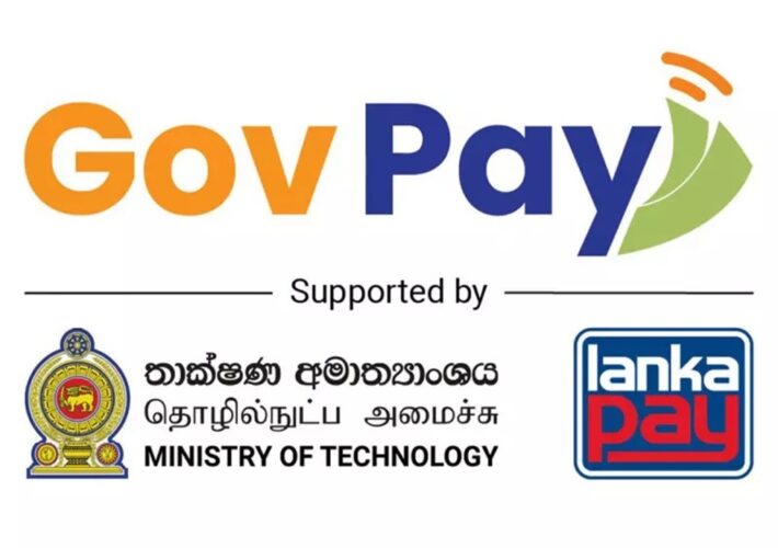 පෑලියගොඩ මැනිං ව්යාපාරිකයින්ට Gov Pay පහසුකම් හිමිවෙයි