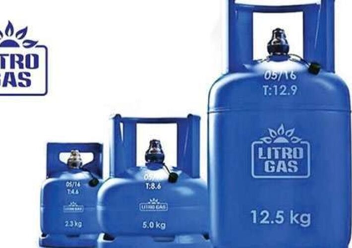 මාර්තු මාසය සඳහා ලිට්‍රෝ ගෑස් මිලෙහි වෙනසක් නැහැ