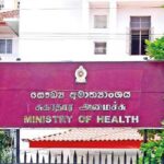 සෞඛ්ය සේවා පද්ධතියේ සම්බන්ධීකරණය ශක්තිමත් කිරීමට සෑම දිස්ත්රික්කයකටම මන්ත්රීවරයෙක්
