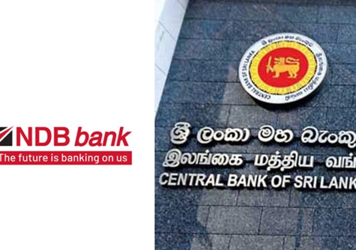 NDB බැංකුවේ අභ්‍යන්තර වංචාවේ වත්මන් තත්ත්වය පිළිබඳව මහ බැංකුවෙන් නිවේදනයක්