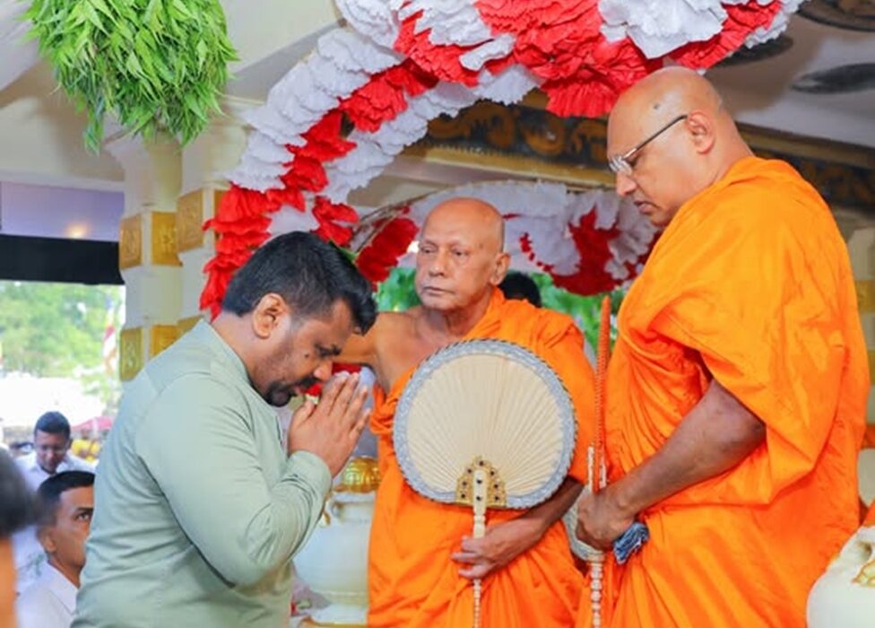 හිසතෙල් ගැල්වීමේ රාජ්‍ය මහෝත්සවය 2026 ජනපති සහභාගිත්වයෙන්