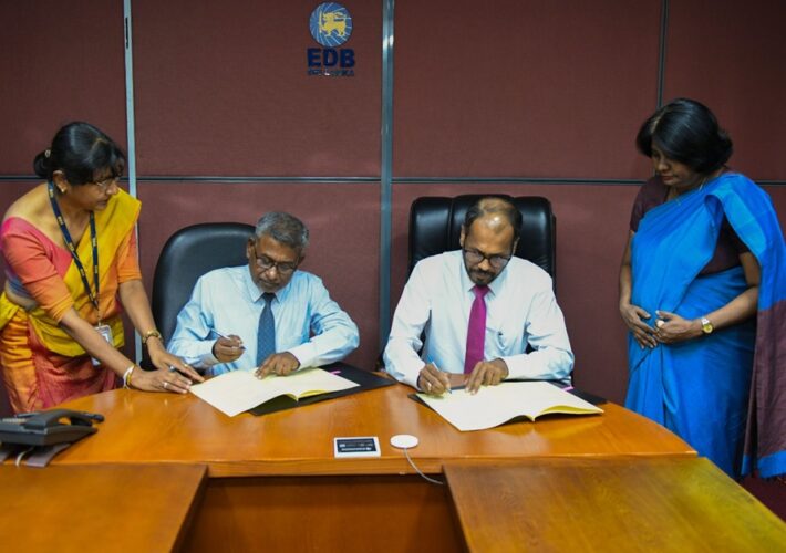 හරිත කෘෂි අපනයන ශක්තිමත් කිරීම සඳහා EDB සහ Janathakshan GTE Ltd අතර උපායමාර්ගික සහයෝගීතාවයක්