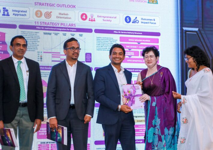 “SME Nexus” සුළු හා මධ්ය පරිමාණ ව්යවසායකත්ව (SME) ජාතික උපායමාර්ගික රාමුව එළිදකී
