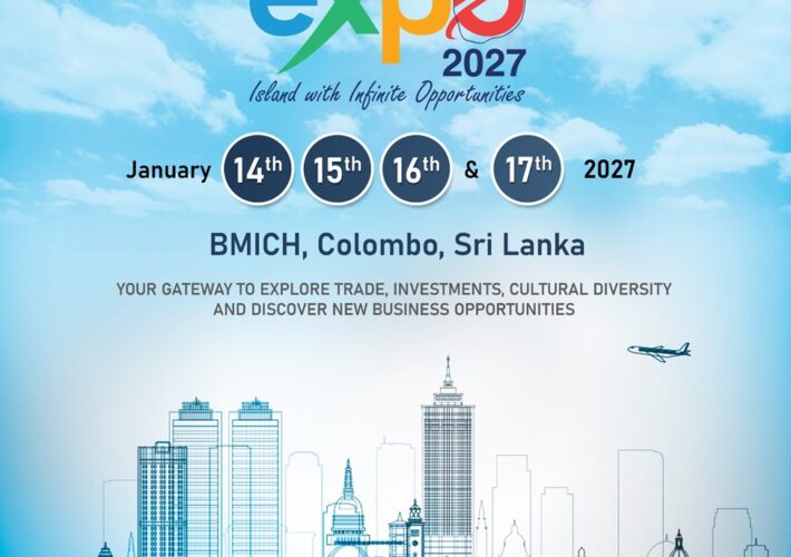 Sri Lanka Expo ජාත්යන්තර වෙළඳ ප්රදර්ශනය 2027 ජනවාරියේ දී පැවැත්වීමට සැලසුම්