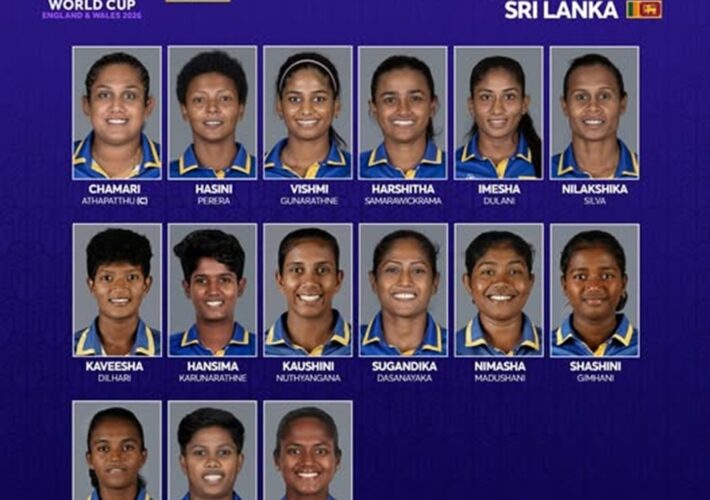 ICC T20 කාන්තා ලෝක කුසලාන ක්රිකට් තරගාවලිය සඳහා වන ශ්රී ලංකා කාන්තා සංචිතය නම් කරයි
