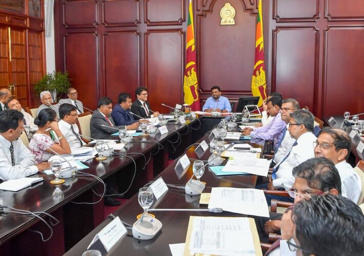 පරිසර අමාත්‍යාංශයේ 2027 අයවැය පූර්ව සාකච්ඡාව ජනපති ප්‍රධානත්වයෙන්