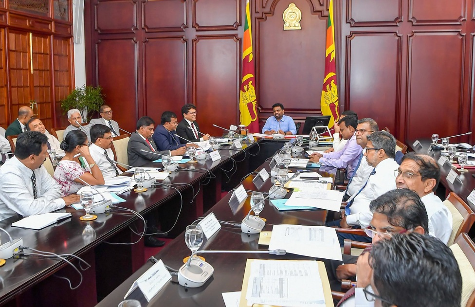 පරිසර අමාත්‍යාංශයේ 2027 අයවැය පූර්ව සාකච්ඡාව ජනපති ප්‍රධානත්වයෙන්