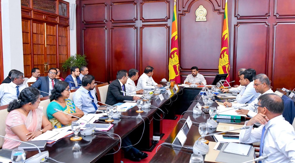 ධීවර, ජලජ සහ සාගර සම්පත් අමාත්‍යාංශයේ 2027 අයවැය පූර්ව සාකච්ඡා ජනපති ප්‍රධානත්වයෙන්