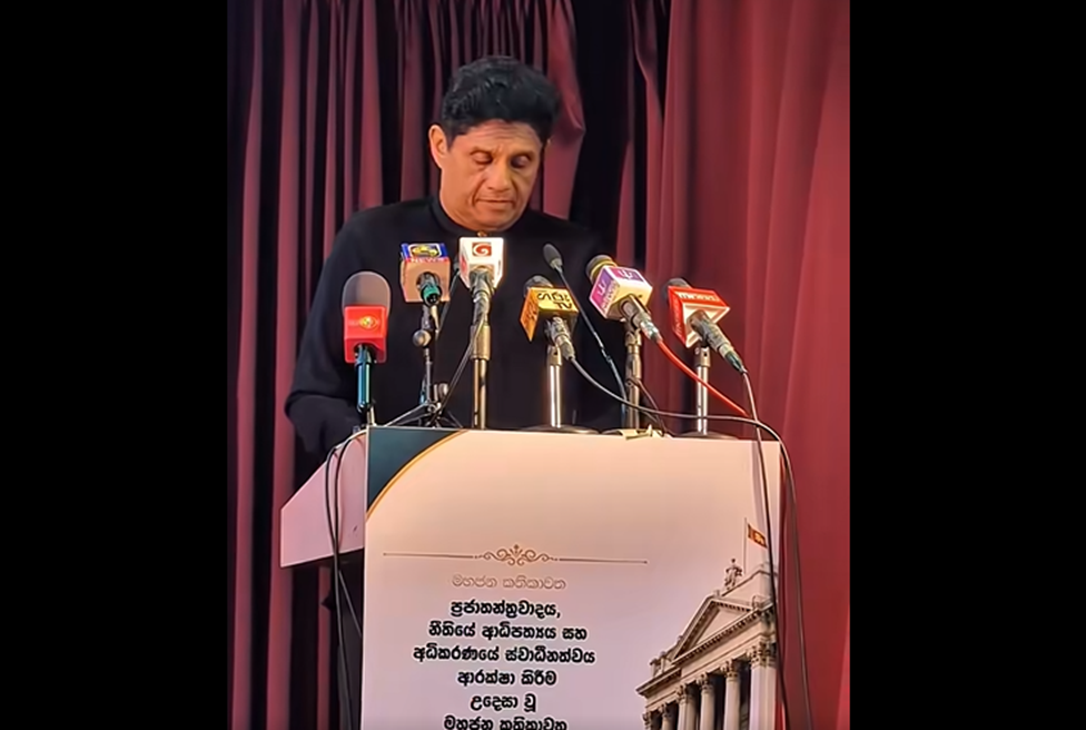 සමගි නීතිඥ සංගමයේ මහජන කථිකාවත සාර්ථකව අවසන්