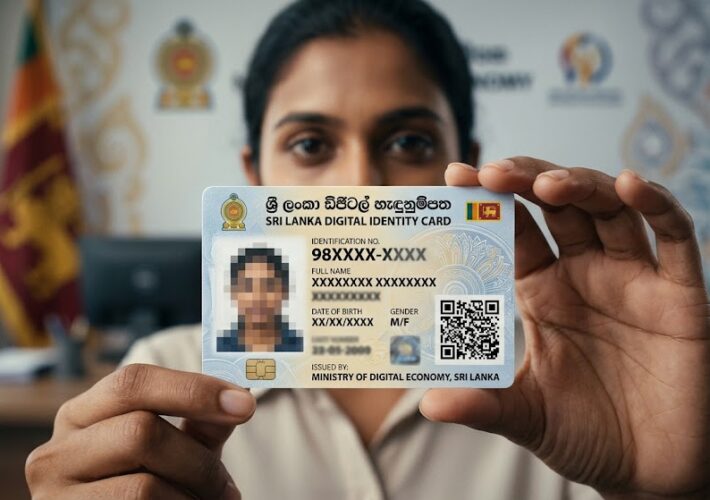 ඩිජිටල් හැඳුනුම්පත මේ වසර අගය දී – ඩිජිටල් ආර්ථික අමාත්‍යාංශයෙන් ජනපතිට සහතිකයක්