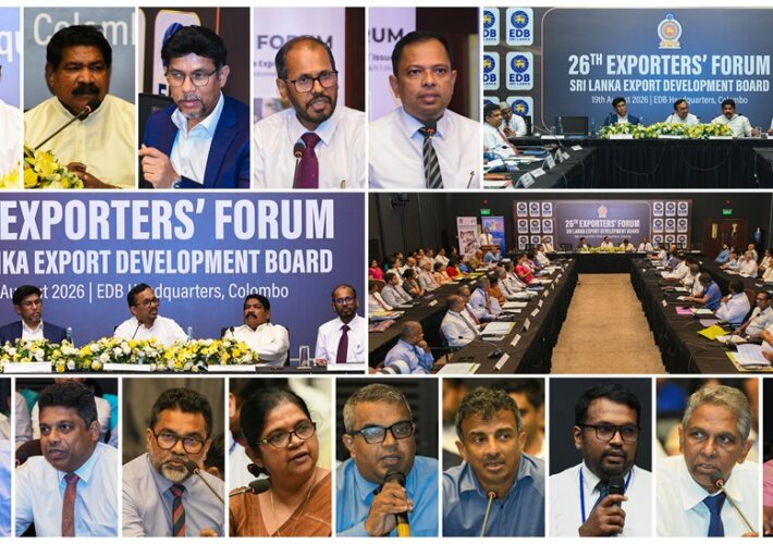 අපනයන ක්ෂේත්‍රයේ ගැටලු විසඳීමට 26 වන අපනයනකරුවන්ගේ සංසදය සාර්ථකව පැවැත්වේ