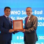 ලෝක සෞඛ්ය සංවිධානයෙන් ශ්රී ලංකාවේ සෞඛ්ය සේවයට විශේෂ නිල ඇගයීම් සහතිකයක්